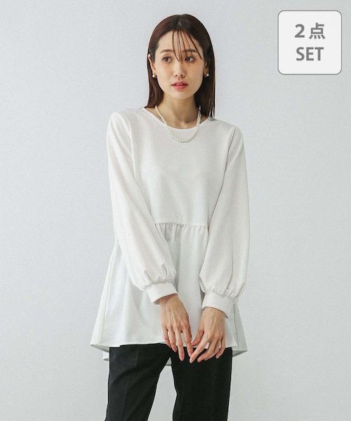 スゴラクカットブラウス　セットアップ 未使用品 GLOBAL WORK スゴラクカットブラウス パンツセット M 紺