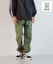 スゴラクストレッチカーゴジョグパンツ/キッズ/147321