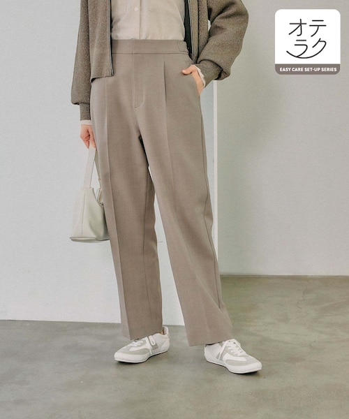 パンツ（ブラウン）の通販｜&mall（アンドモール）三井ショッピング