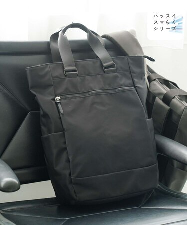撥水スマらく2WAYリュック/282262