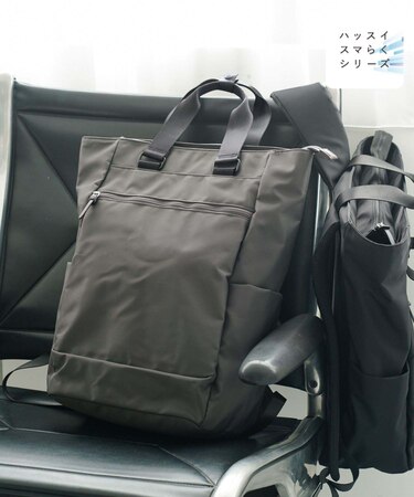 撥水スマらく2WAYリュック/282262