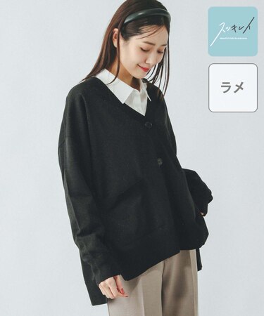 スッキレイさらさらVネックカーディガン長袖/288073