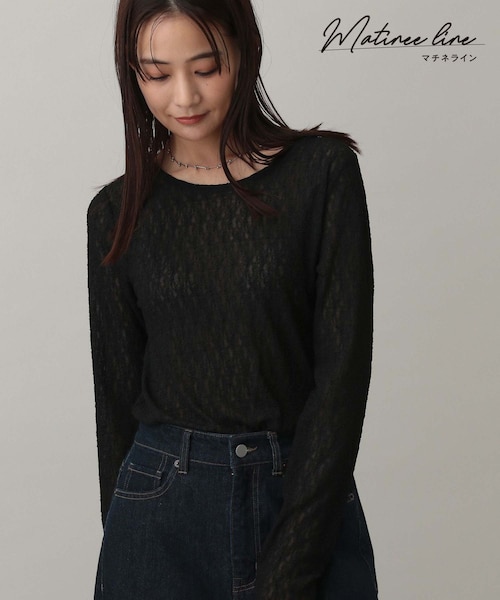 MATINEE LINE/レースシアー長袖T/288775｜グローバルワークの通販