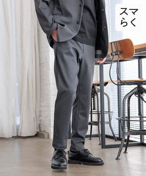 パンツ lgio33 パンツ lgio33 JACQUARD FRINGE STRIPE WIDE PANTS(M