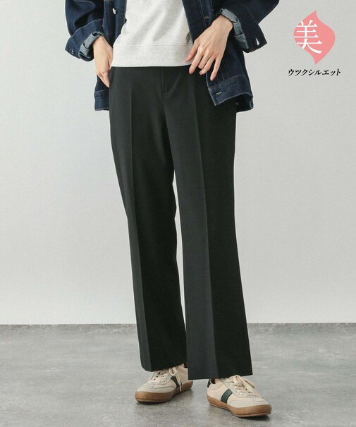 ウツクシルエットフレアパンツ/246520