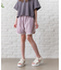DRY/パイピングショーツ/キッズ/321476