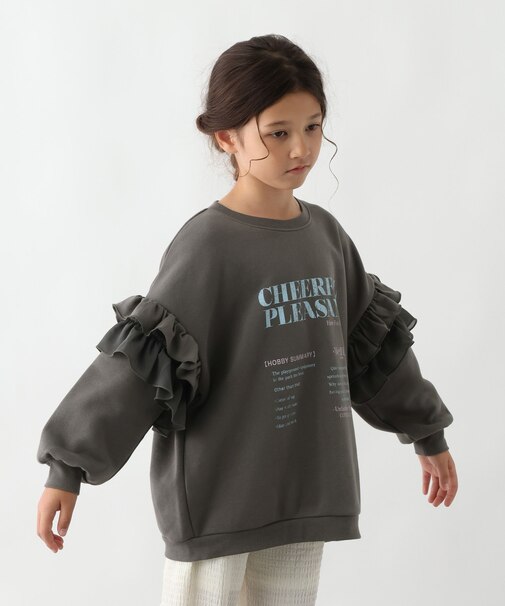 あったか乾きやすいフリルスウェット/キッズ/608330