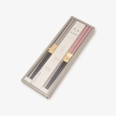 箸留ペアギフト