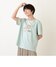 ライトグリーン