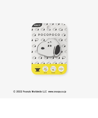 ダイカットPOCOPOCO/PEANUTS