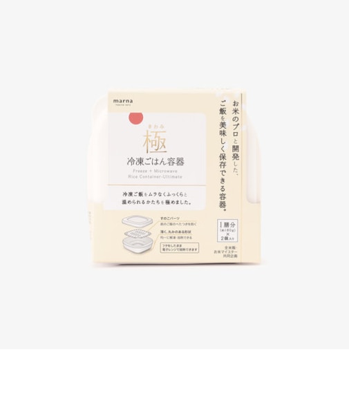 極 冷凍ごはん容器