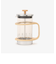 ロゴワークスフレンチプレス 600ml