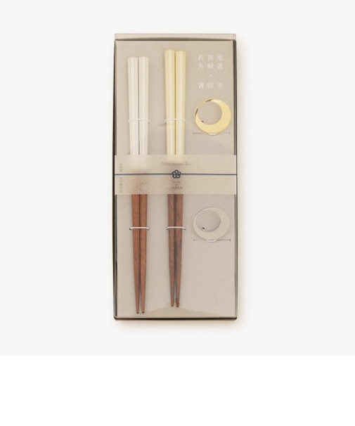 若狭塗抗菌夫婦箸&箸置きセット