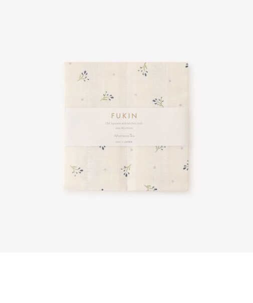 エリタージュフルール抗菌かやふきん