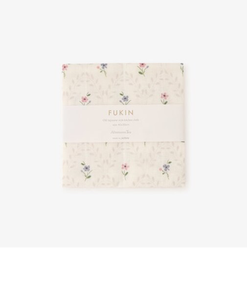 エリタージュフルール抗菌かやふきん