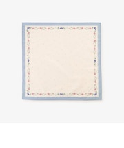 エリタージュフルール抗菌ランチクロス