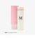 イニシャルスクリューボトル 300ml