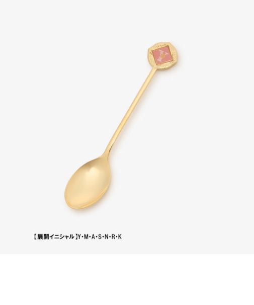 イニシャルティースプーン