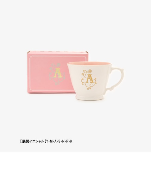 イニシャルマグカップ