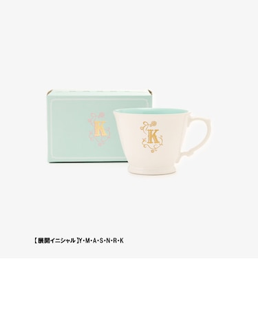 イニシャルマグカップ