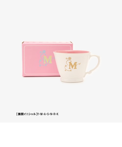 イニシャルマグカップ