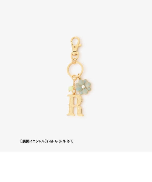 イニシャルキーホルダー