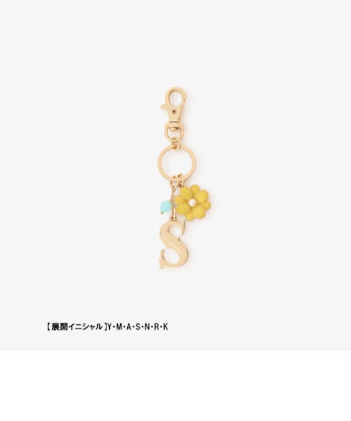 イニシャルキーホルダー