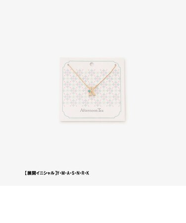 イニシャルネックレス