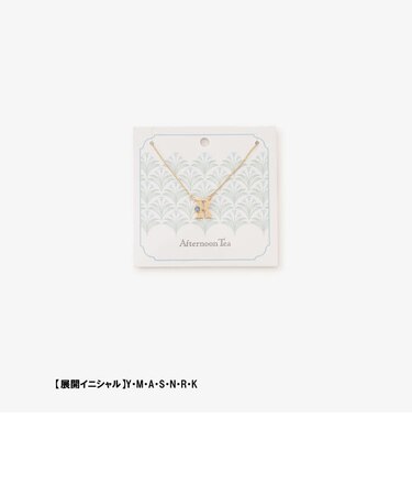 イニシャルネックレス