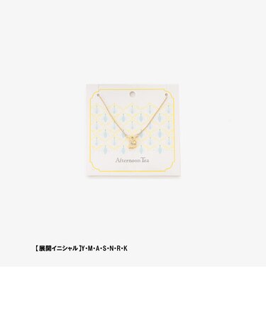 イニシャルネックレス