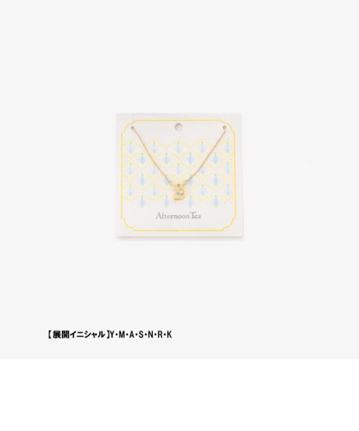 イニシャルネックレス