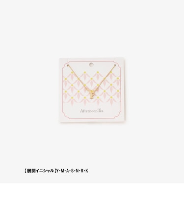 イニシャルネックレス