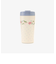 エリタージュフルールステンレスタンブラー 350ml