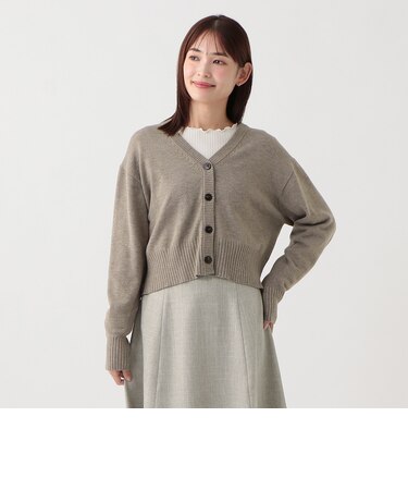 ウール混Vネックニットカーディガン
