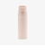 ロゴワークスワンタッチキャリーボトル 750ml/サーモス