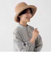 細編みツバ広UVハット