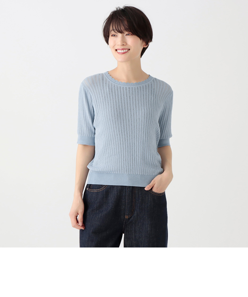 透かし編みフリルプルオーバー