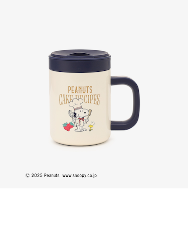 インナーカップ付きステンレスマグカップ/PEANUTS