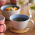 山中塗抗菌スープマグカップ