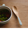 ウッドスープスプーン