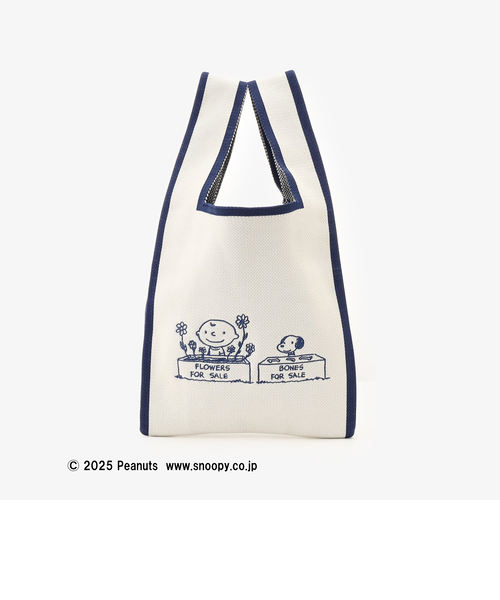 【ずんだもち様】Afternoon Tea PEANUTS ロゴトート タグ付き Amazon | [ アフタヌーンティー リビング ] AfternoonTea LIVING