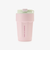 ステンレスタンブラー 350ml