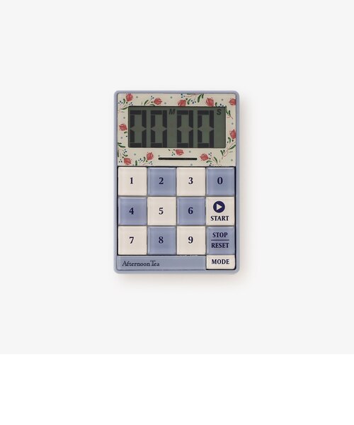 エリタージュフルールデジタルキッチンタイマー｜アフタヌーンティー
