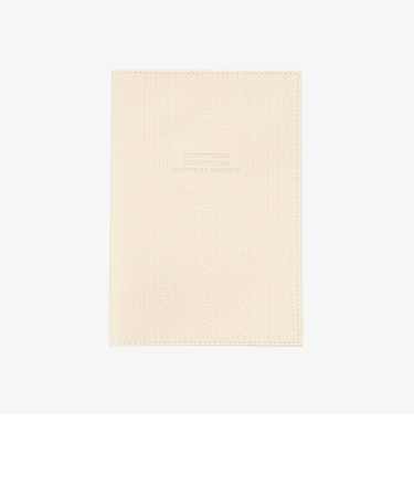 型押しレースダイアリーカバー B6