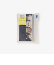 ダイアリー/Cat's NapTime/EDiT