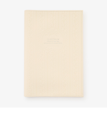 型押しレースダイアリーカバー A5