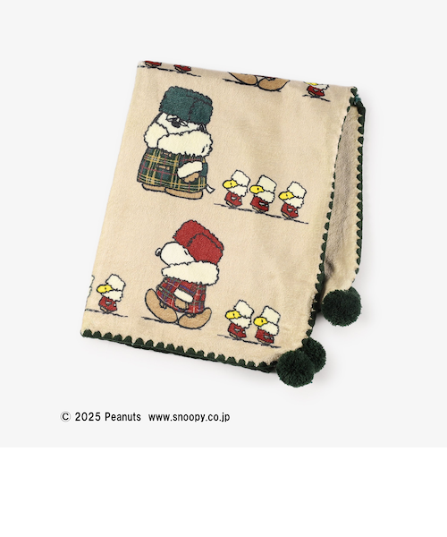 蓄熱式湯たんぽ/PEANUTS/Afternoon Tea Original Afternoon Tea LIVING｜蓄熱式湯たんぽ/PEANUTS/Afternoon Tea