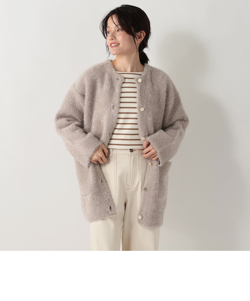 シャギーニットノーカラーコート