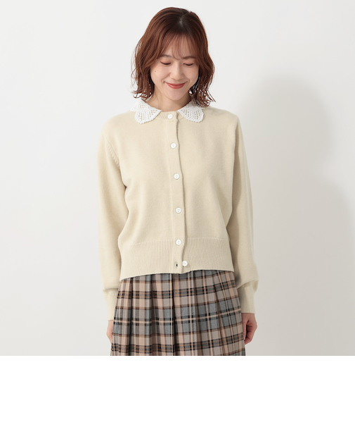 レース襟付きカーディガン