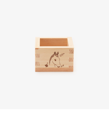 干支五尺升/ナタリー・レテ